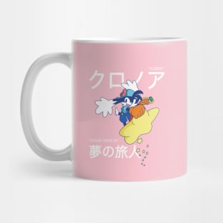 Klonoa Air Ride Mug